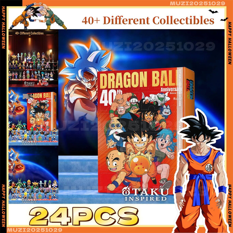 Vintage Collectible Figurines - New 2D Acrylic Dragon Ball Christmas