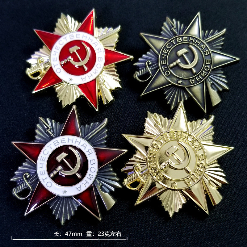 Vintage Collectible Items - 47mm 23g High quality metal material