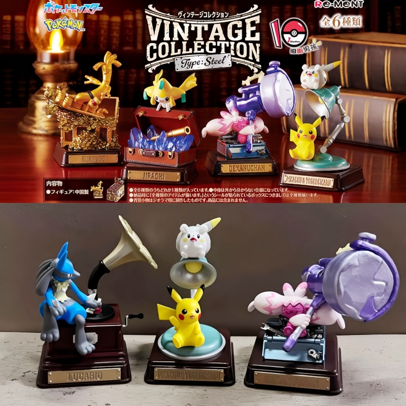 Original Re-Ment Pokemon Vinta - Vintage Collectible Items ulasan dan harga