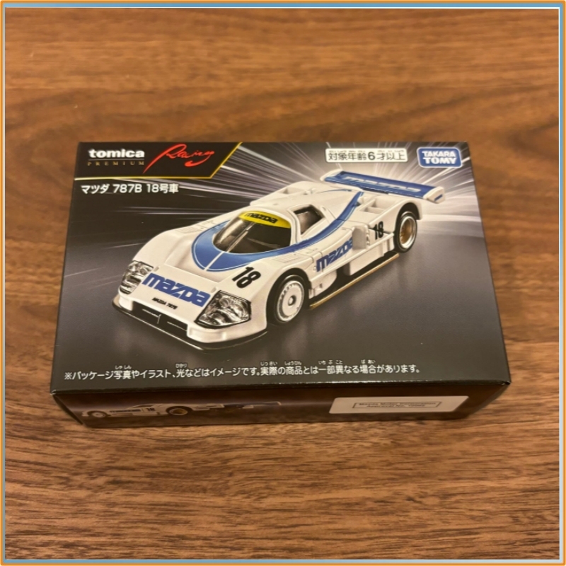 Genuine Tomica Alloy Car Model - Vintage Collectible Model Cars ulasan dan harga