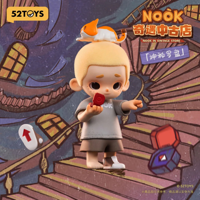 NOOK IN VINTAGE STORE Series B - Vintage Collectible Items ulasan dan harga