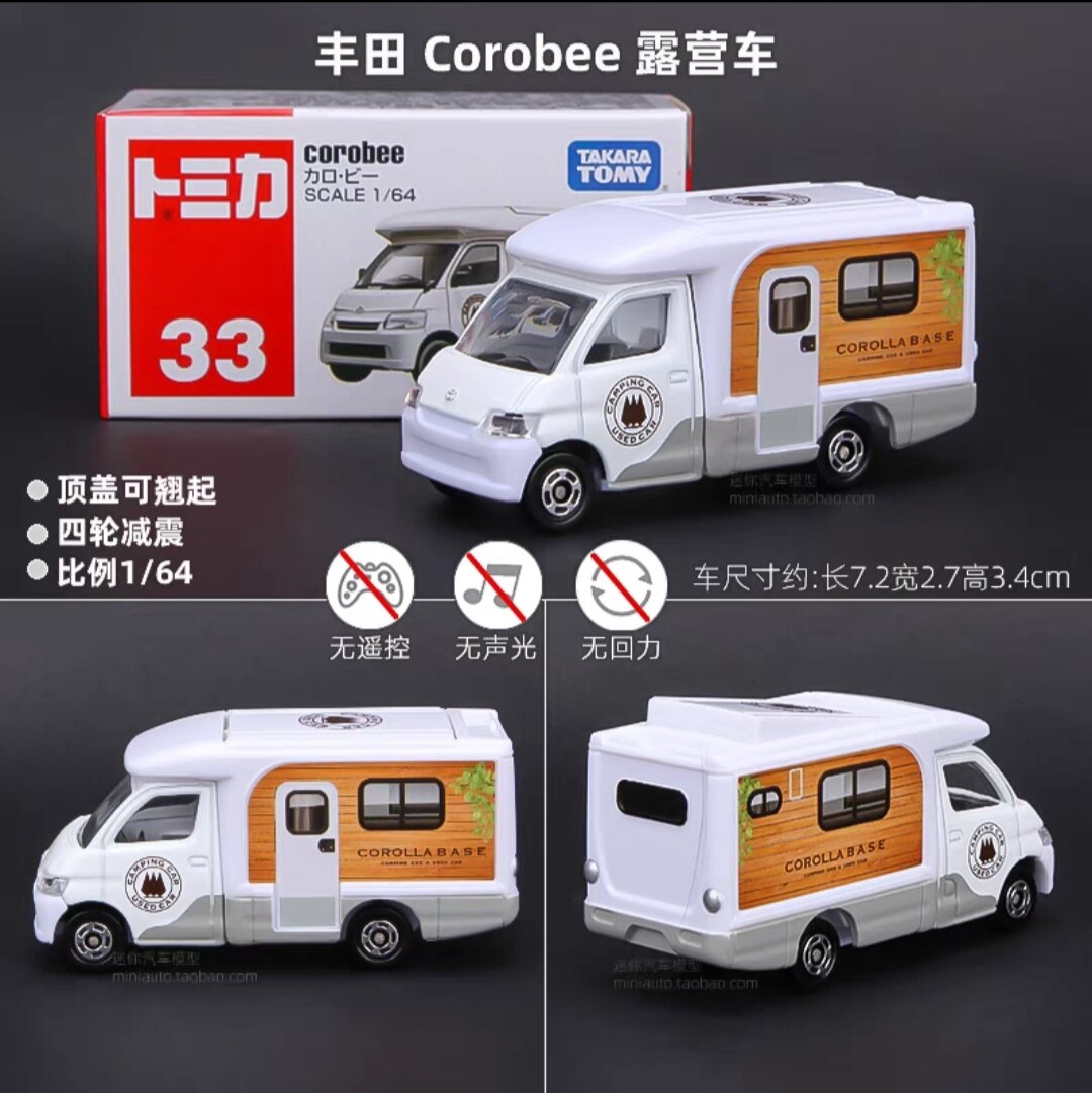 In Stock Original TOMY Tomica  - Vintage Collectible Model Cars ulasan dan harga