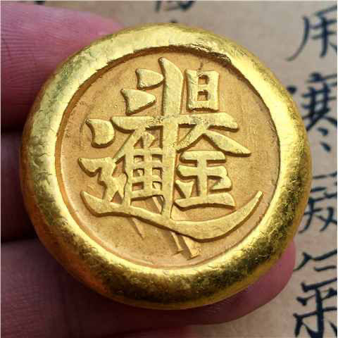 Vintage Solid Copper Gilt Gold - Vintage Collectible Items ulasan dan harga