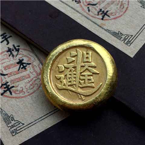 Vintage Solid Copper Gilt Gold - Vintage Collectible Items ulasan dan harga