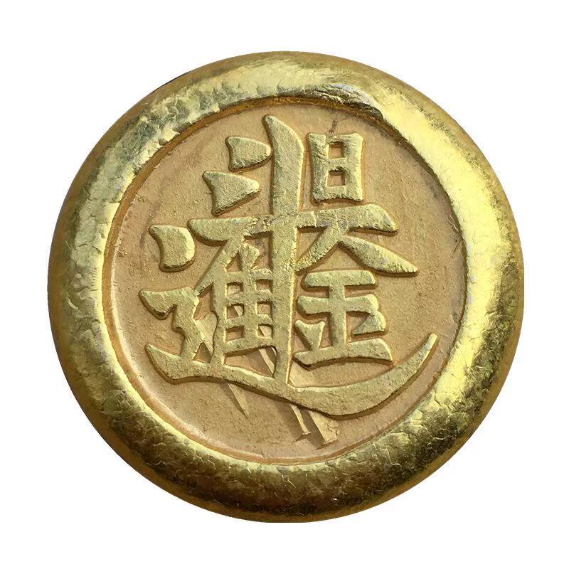 Vintage Solid Copper Gilt Gold - Vintage Collectible Items ulasan dan harga
