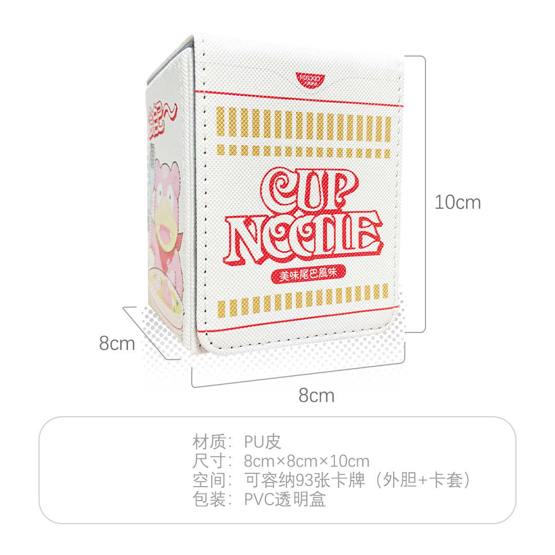 Cartoon PTCG Cup Noodles Delic - Super 8 Film Reel ulasan dan harga