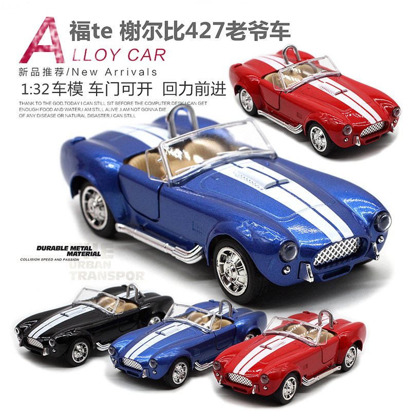 1: 32 Shelby Cobra 427 Vintage - Vintage And Collectible Toys ulasan dan harga