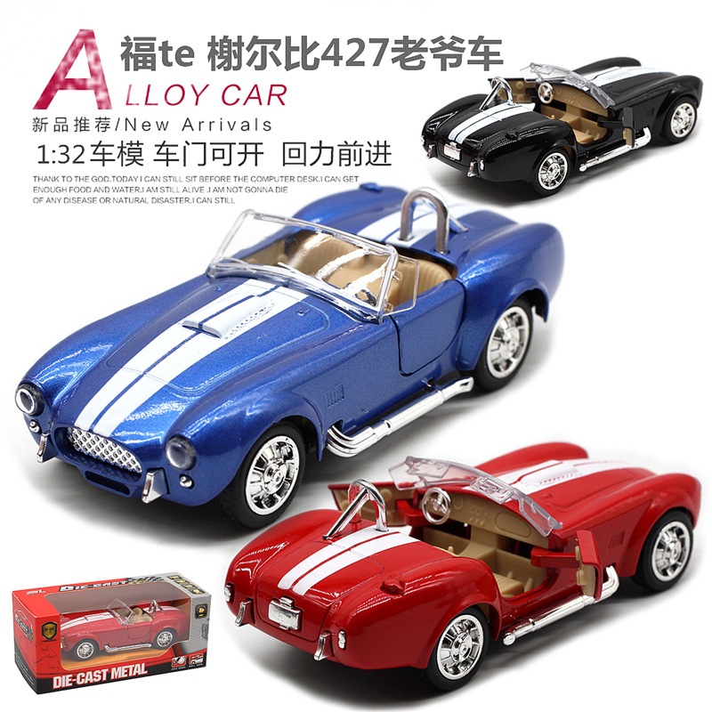 1: 32 Shelby Cobra 427 Vintage - Vintage And Collectible Toys ulasan dan harga