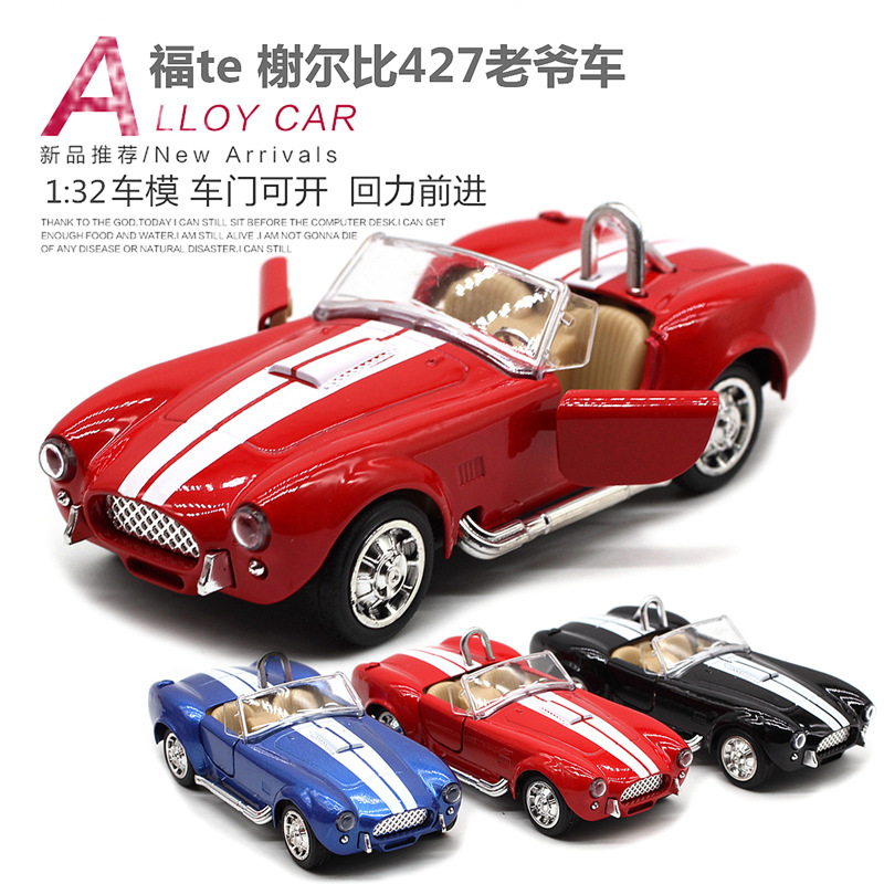 1: 32 Shelby Cobra 427 Vintage - Vintage And Collectible Toys ulasan dan harga