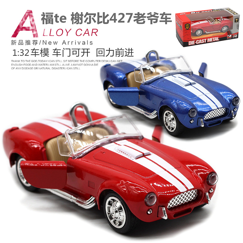 1: 32 Shelby Cobra 427 Vintage - Vintage And Collectible Toys ulasan dan harga