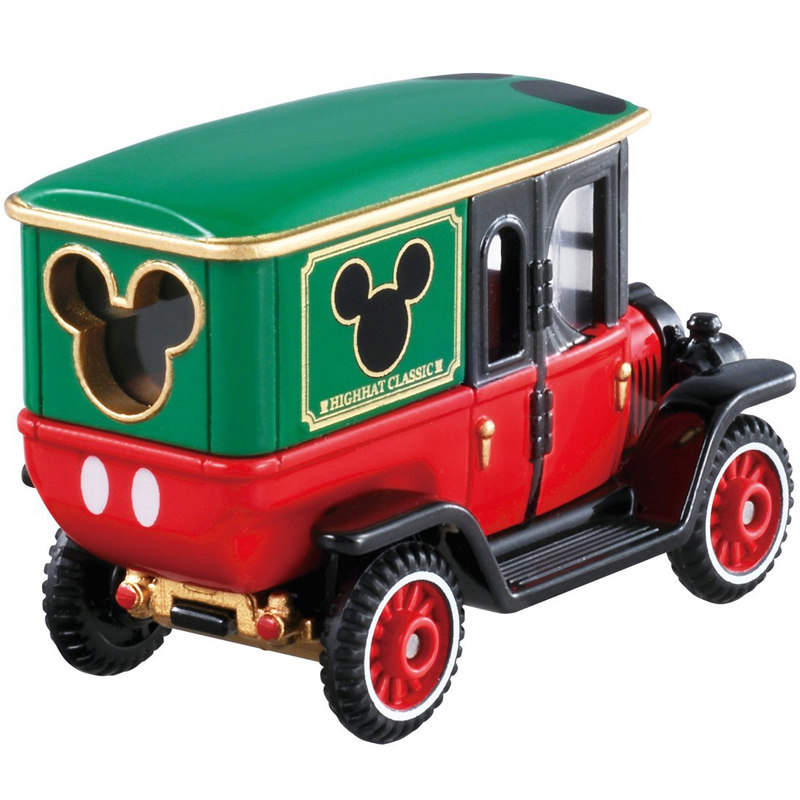 Original TAKARA TOMY Dream Tom - Vintage Collectible Model Cars ulasan dan harga