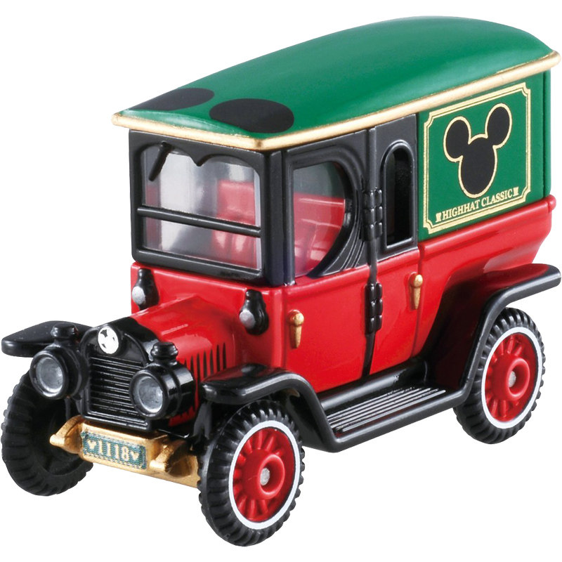 Original TAKARA TOMY Dream Tom - Vintage Collectible Model Cars ulasan dan harga
