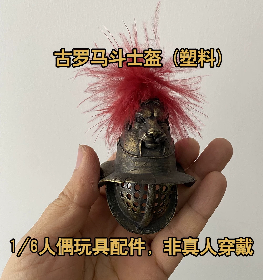 1/6th COOMODEL HHMODEL Old Vin - Vintage Items Collection ulasan dan harga